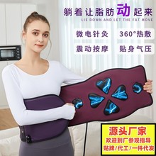 ����ů�m��Ħ����EMS�ӟ�l�������p�ʃx���ู�x������Ħ�x��