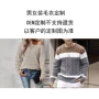 定制跨境男女欧美毛衣
