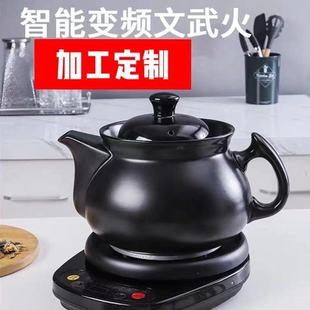 ���N10�f���ƶ��մ���ș��ș�ر����๦�ܼ����B��������늠t