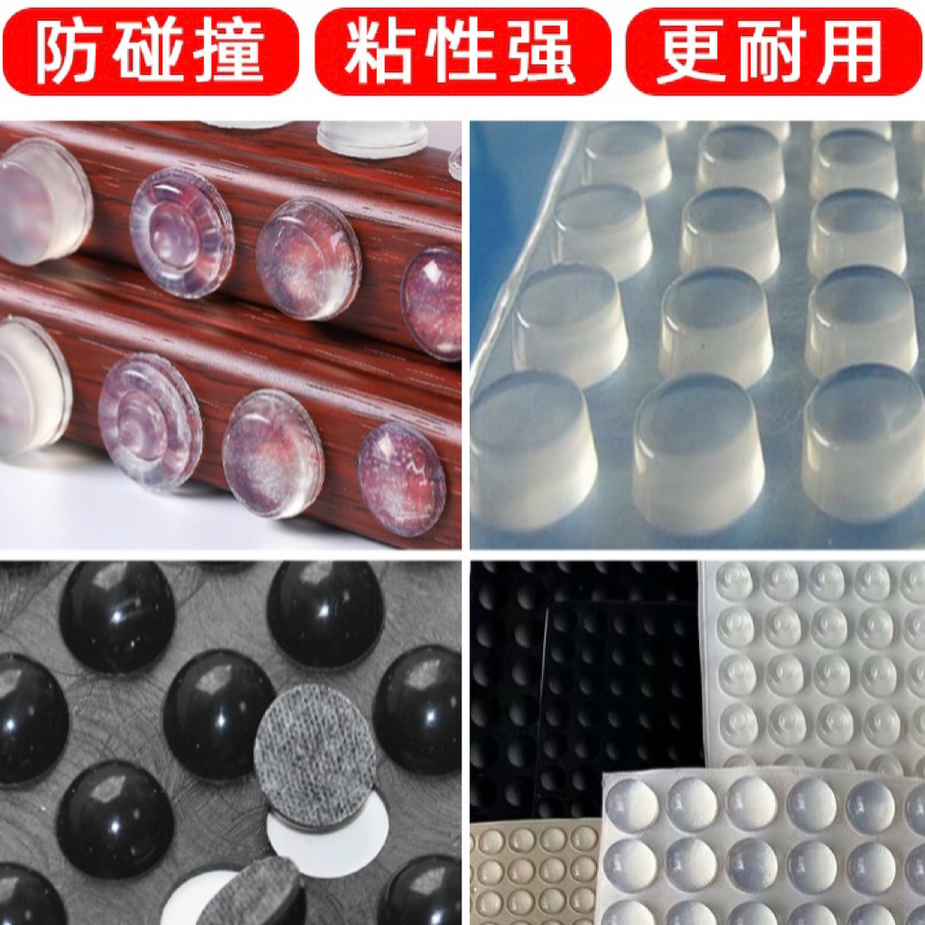 新建文件夹IMG_4162(20220822-181302)