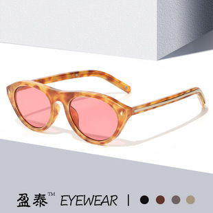 Glasses solar-powered, sunglasses, Korean style, high-quality style, UV protection