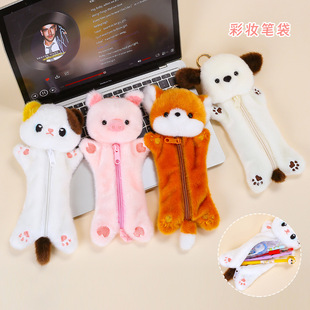 �ɐ�С�������ӹ�؈�i��ë�q�P�����ЌW���ľ��ռ{����żŮ���Y��