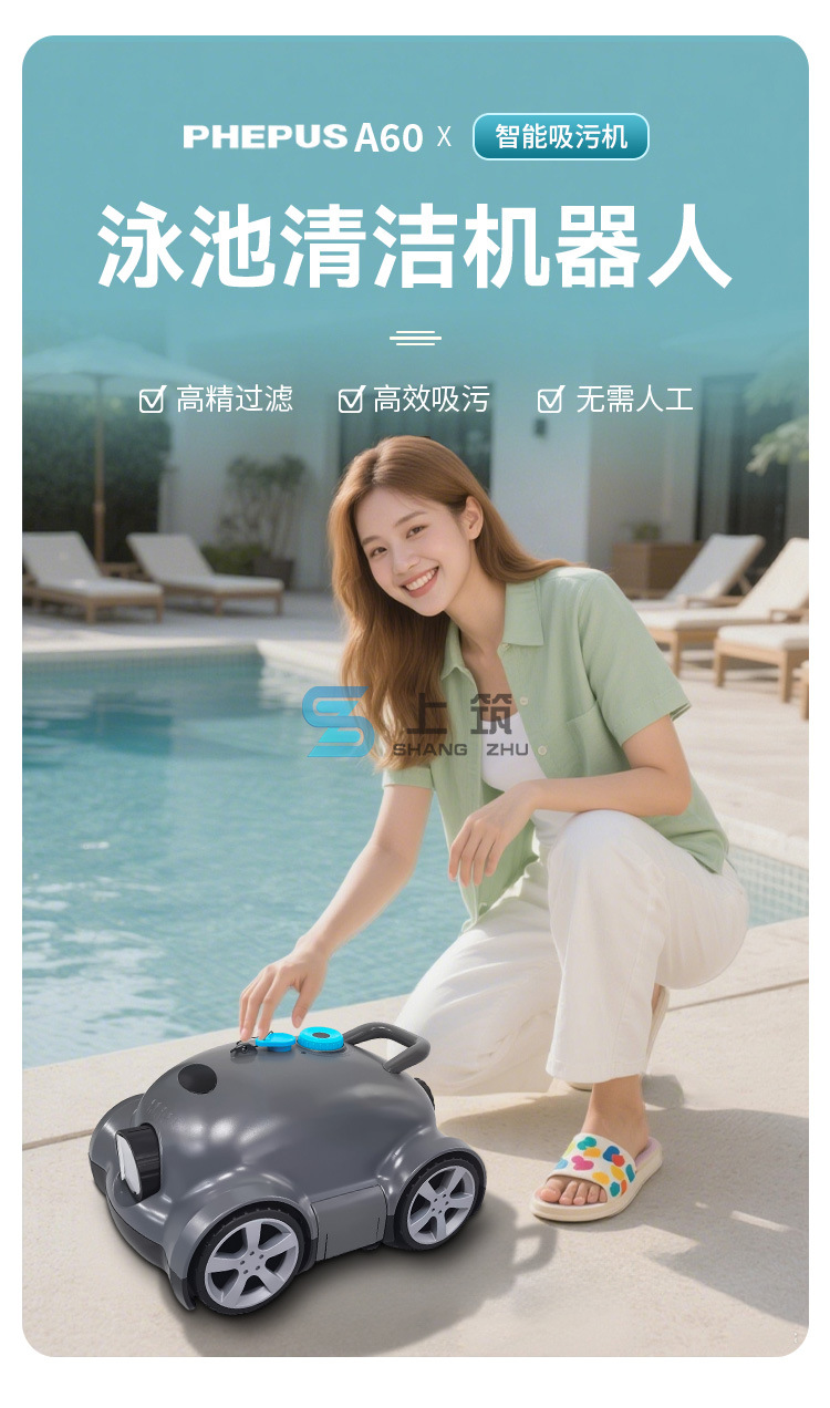 O1CN01p8ZGMi262glheFlcE_!!2873227604-0-cib.jpg?__r__=1755509642351