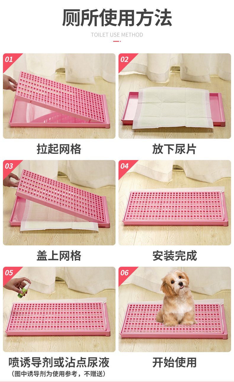 详情页-宠物厕所调整_07.jpg