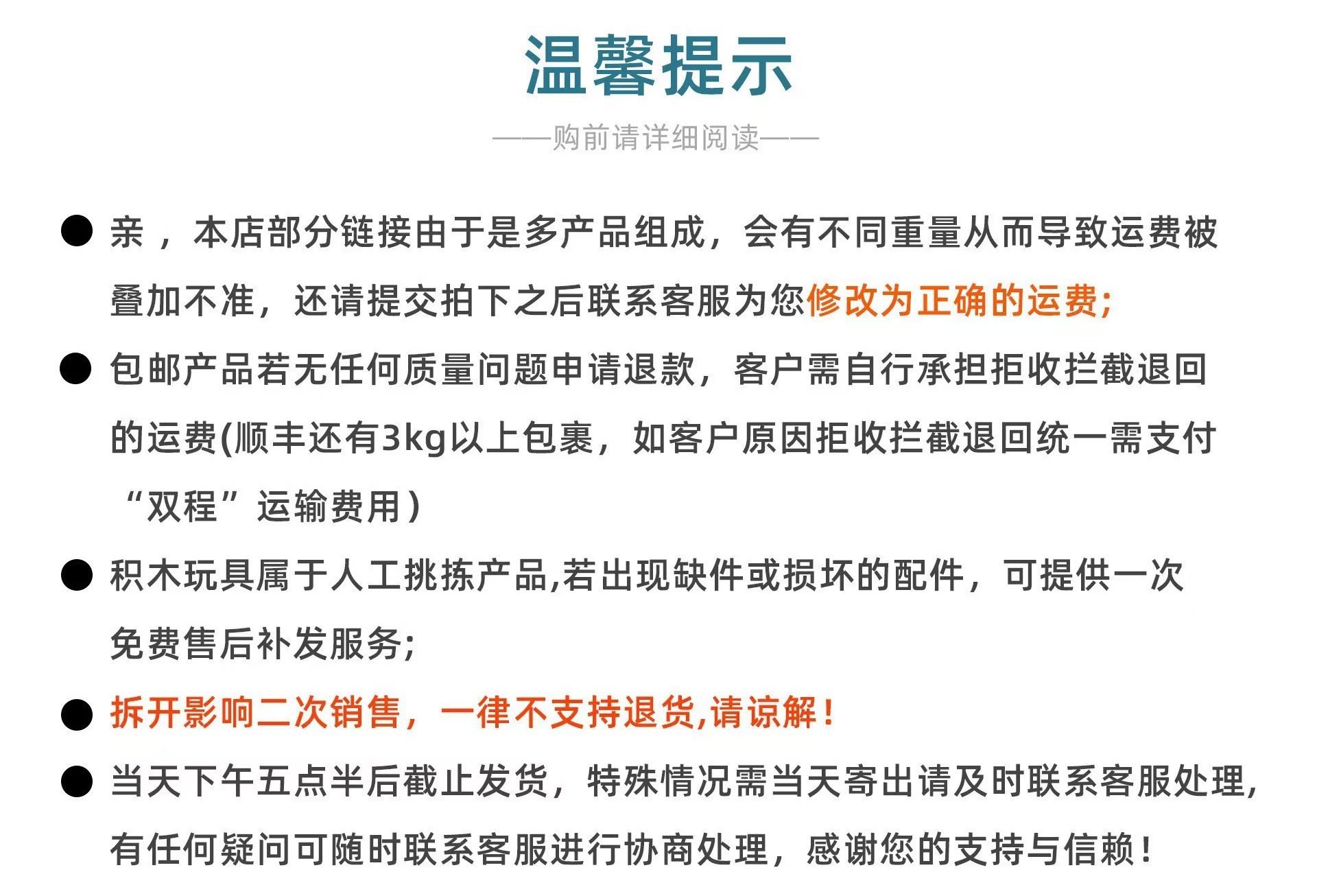 微信图片_20241018014736