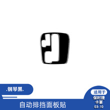 �m���03-10��r�ݿ����Ԅ��œ����̿�w�S����b��N���b���