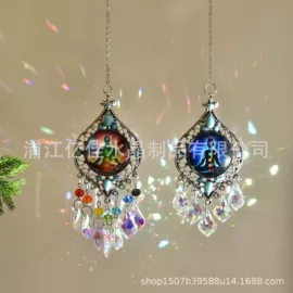 风铃;水晶工艺品;其他婚庆用品