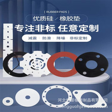 �����z���Ʒ��z�ӹ�����ģ�����z��Ʒ���z�׉|Ȧ���z��ñ�ܷ�Ȧ