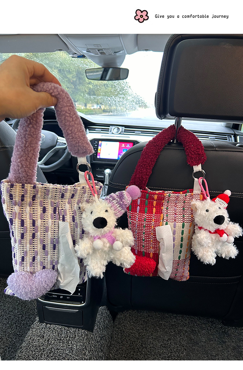 Car-mounted tissue box and trash bin 2-in-1, West Highland style, trendy car tissue bag, hanging type, high-end tissue bag for women