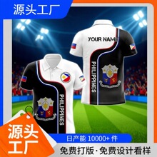 ��Ů�W��͸��������猒��POLO��ֱ�N���l �����e3D���aӡ���F؛