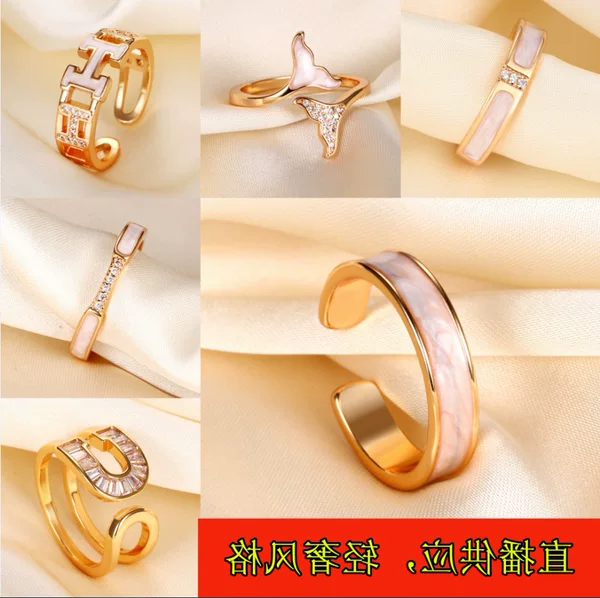 Tiktok Trending Light Luxury Korean Fashion Style Micro-Inlaid Diamond Mother-Of-Pearl Ring for Women with a High-End Feel That Doesn'T Fade