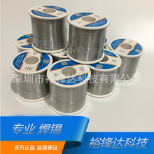 ��ͨ���a�����U�a�z63��- 20��0.6mm-2.0mm��ϴ������о���� �ú�
