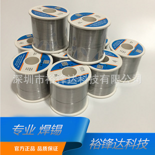 ��ͨ���a�����U�a�z63��- 20��0.6mm-2.0mm��ϴ������о���� �ú�