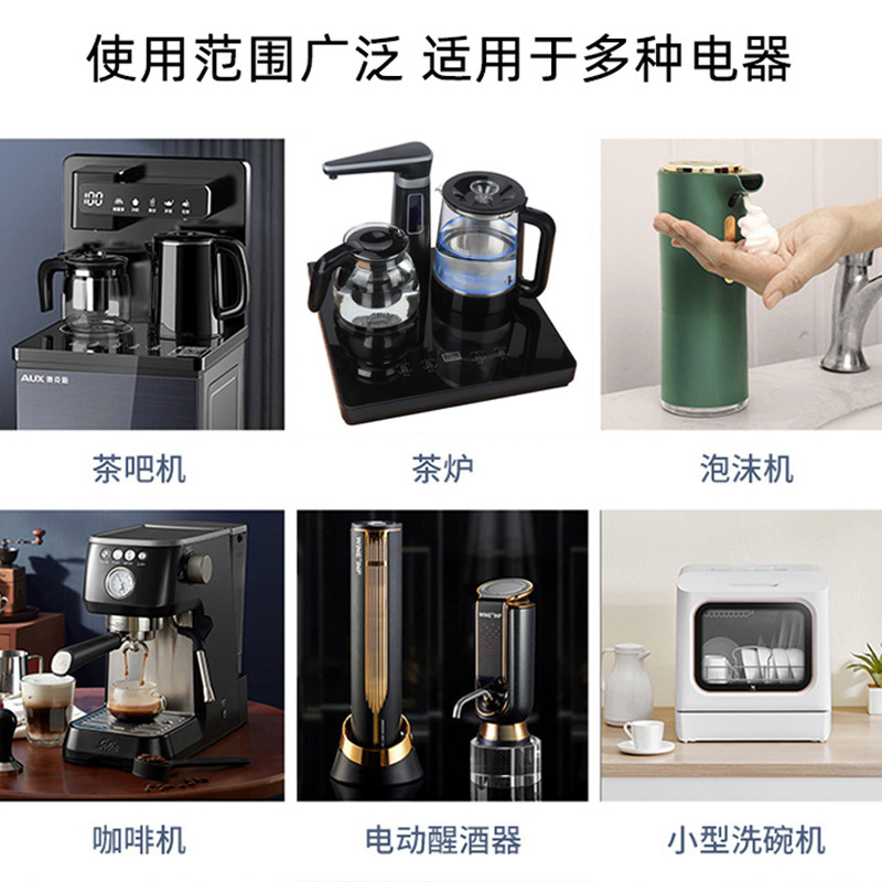お茶のバーの機械はポンプのお茶を引き出して電気の湯沸かし器を備えます。|undefined
