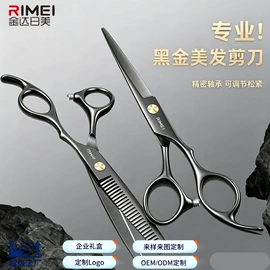 指甲剪/钳/刀;美甲工具套装;磨脚石