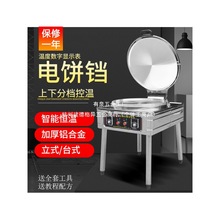 �����������K�p��ӟ��u���C�ԄӐa�ؼ����N����t����