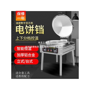 �����������K�p��ӟ��u���C�ԄӐa�ؼ����N����t����