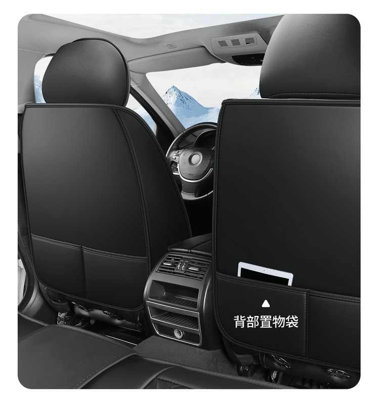 2025 New Model Full Leather All-Season Universal Car Seat Cushion Cover, Leather Seat Cover, Full Coverage for All Seasons