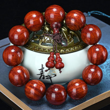 ٝ�ȁ�Ѫ̴2.0�����ִ�ͬ��혼y����������̴��С�~��̴���