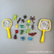 生产定制各种儿童浴室抓昆虫网捞鱼网捕虫网 户外捕虫网玩具赠品