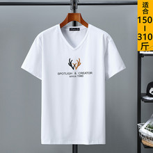 2025新款夏装青春男士短袖T恤潮V领加大码夏季印花莱卡棉t恤宽松