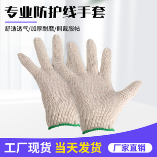 �S��ֱ�N�ձ�һ�޼����ׄڱ����׼����׾����ׄڱ���Ʒ���l��ĥ