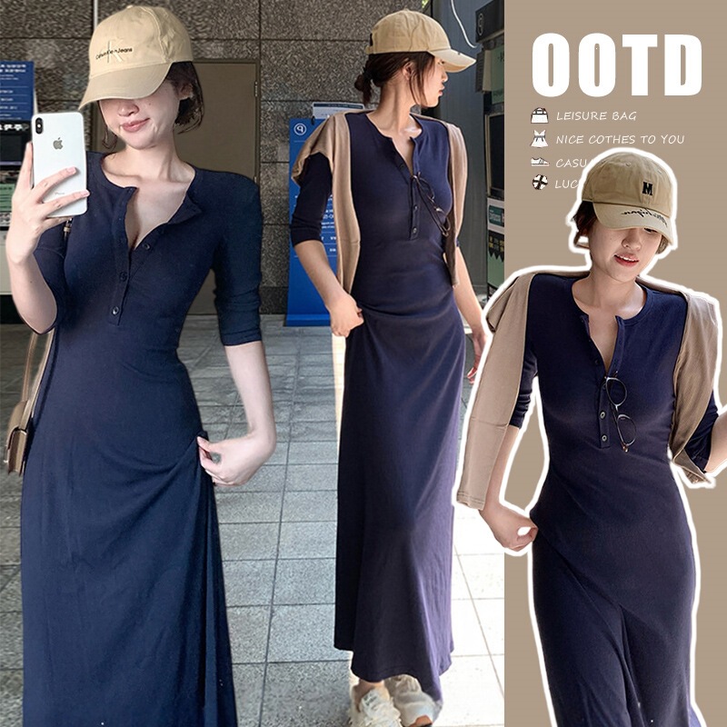 Real Photos of In-Stock Items~ New Summer Fashion Stylish Slim-Fit Stretchy Knit Long Dress for Trendy Moms Real Photos of In-Stock Items~ New Summer Fashion Stylish Slim-Fit Stretchy Knit Long Dress for Trendy Moms