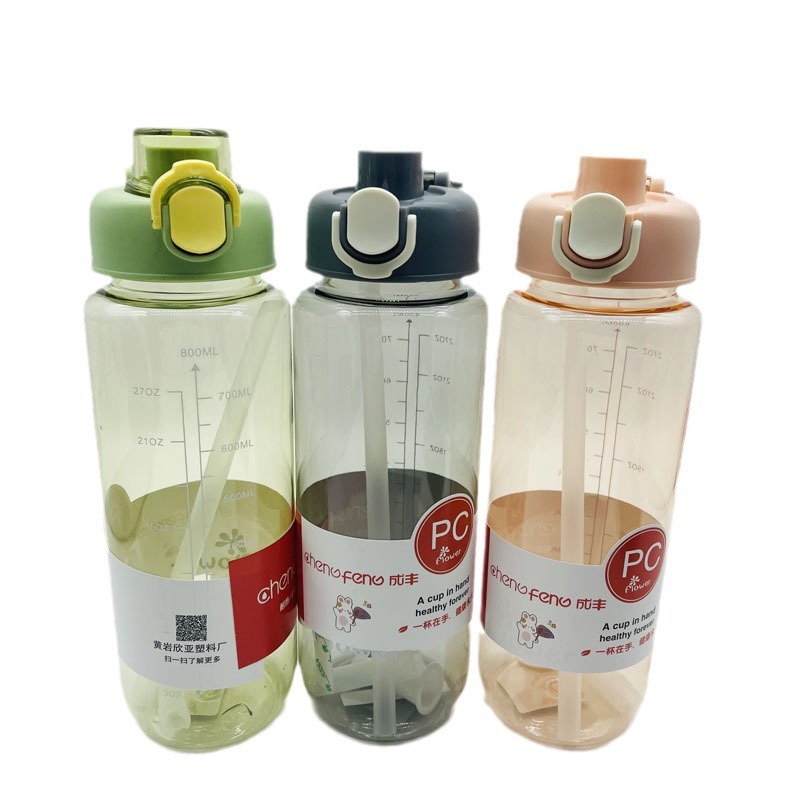 Chengfeng portátil taza de agua deportes hervidor de plástico niños estudiante taza de plástico de Corea taza de regalo de negocios al por mayor de la fábrica