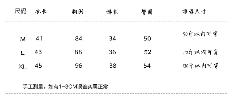 i2uUjf6mxdTrdS49SAR8xJuSM0e+EbrKZlIH