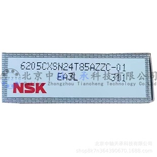 �ձ�NSK 6205CXSN24T85AZZC-01������S��(6205SN24�pOȦ �մ���)