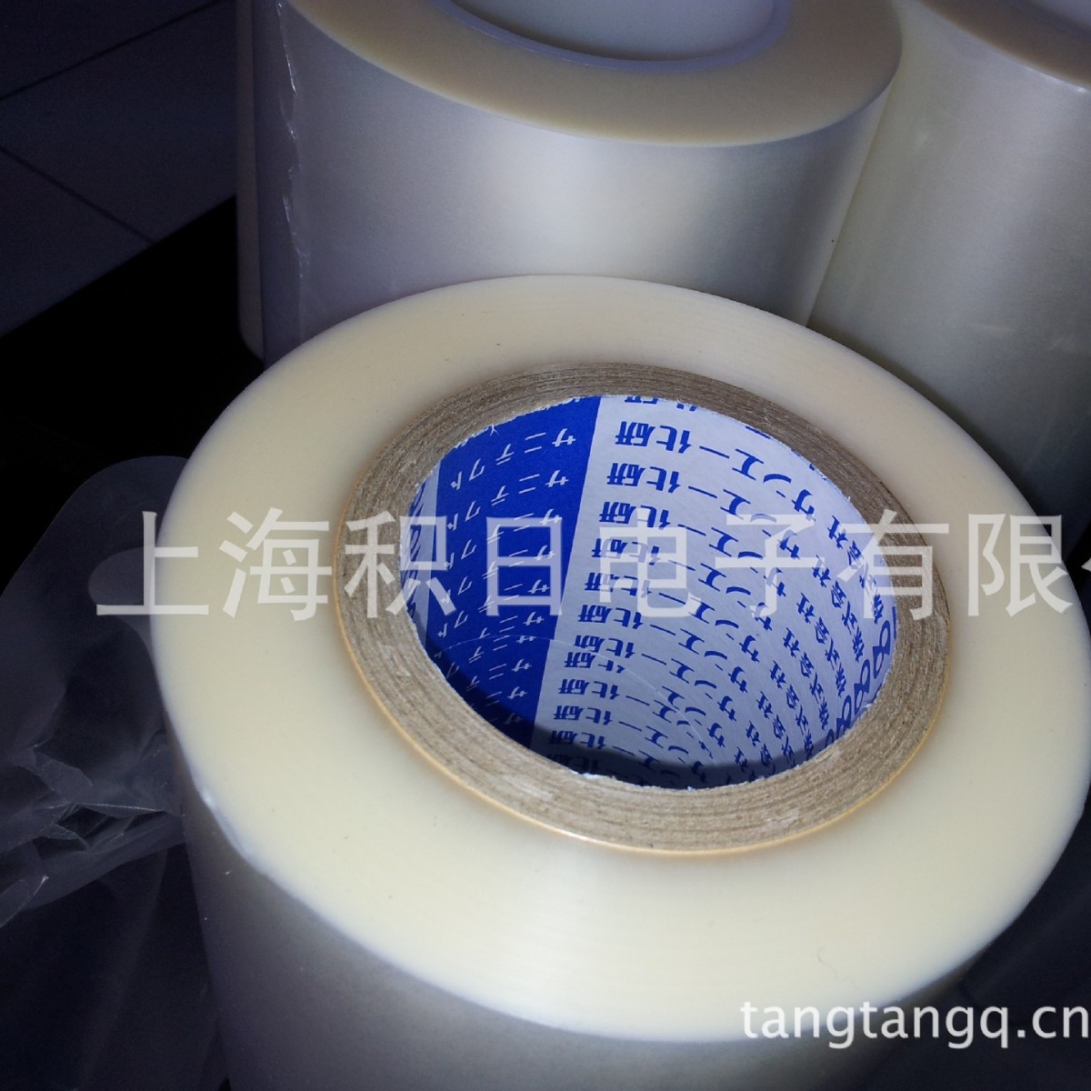 日本三樱化研CPP保护膜MA系列MA14 MA24 MA34 MA64