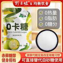 Y����500g���\�Ǵ��㿨��0����ʳƷ��������ǟo�ǃ��ľ�Ǵ��Ƿ�
