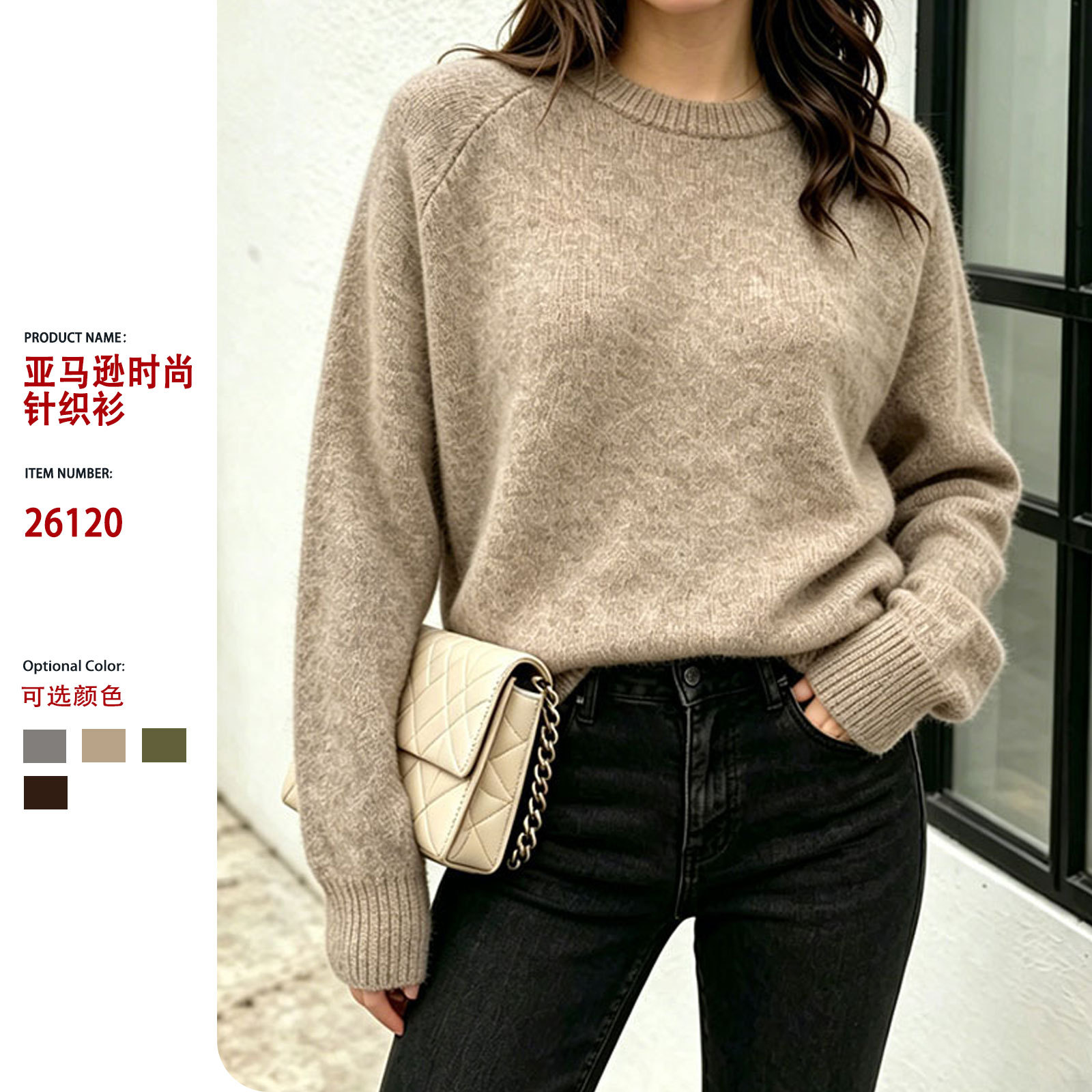 2026 Autumn and Winter Lazy Style Gray Round Neck Pullover Sweater Women's Loose Thickened Solid Color Knitted Sweater Versatile Top