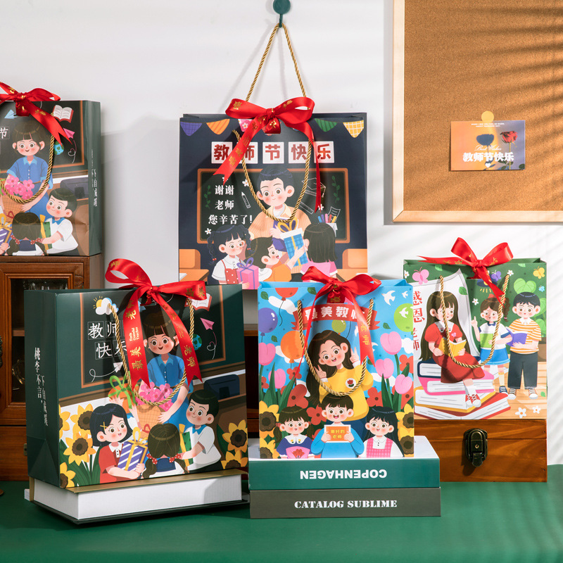 教师节卡通礼品袋教师节快乐文字手提礼物袋郁金香花束丝带手提袋
