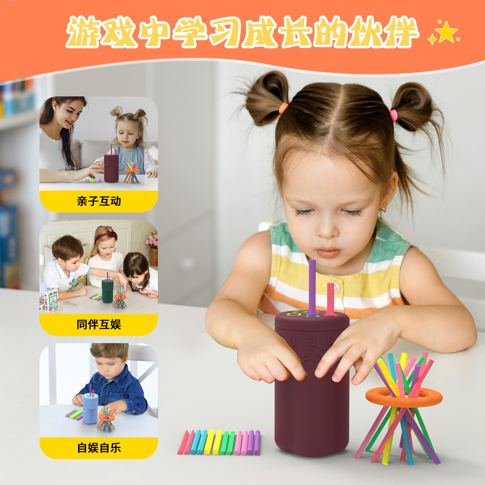 Tablero Sensorial de Viaje Montessori de Silicona de Grado Alimenticio para Niños