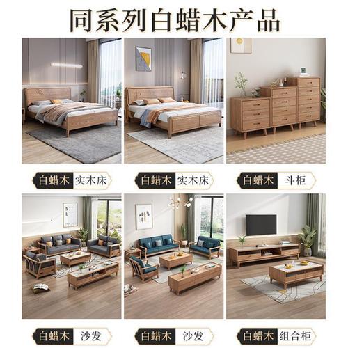 Nordic solid wood slate coffee table TV cabinet combination modern simple living room small apartment ash wood style coffee table