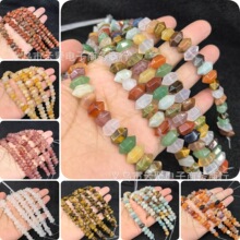 ��Ȼ���ˮ��7*14mm�п��p��������ɢ���ֹ�����diy����朲���