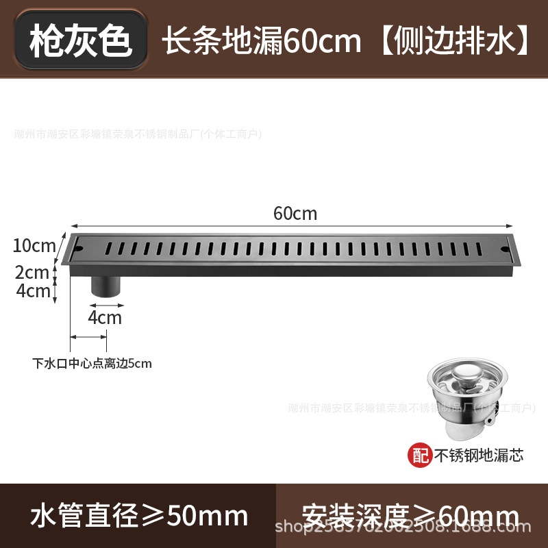 Negro 304 acero inoxidable largo drenaje de suelo hotel sala de ducha de gran volumen de ingeniería alargada desagüe de suelo antiolor tira al por mayor