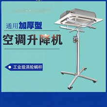 ���b�������{���P������C֧�܌�������늄��컨�C�����C�Ƅ�ʽ