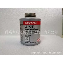 ̩77164ˮ Loctite LB 771ҧϼ 󻬷P