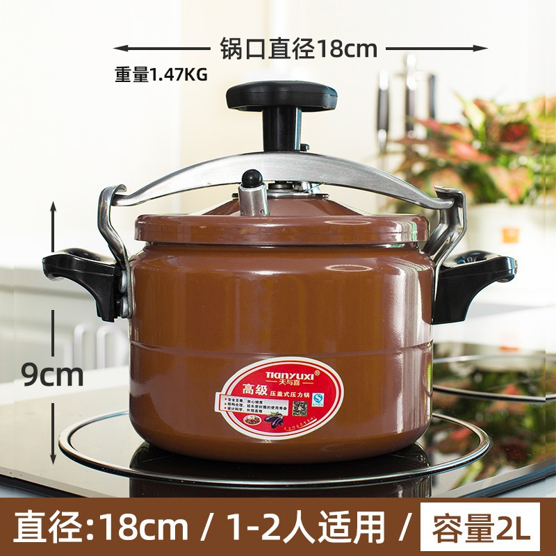 Universal Nueva olla a presión al aire libre a prueba de explosiones pequeña olla