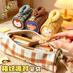 ���Z�P��2026�¿���������ֵ��ײ���ľߺ��U�P����y�����ľߴ�