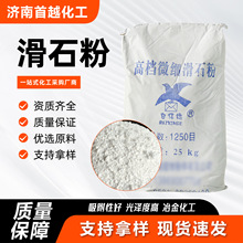 ��ʯ����������մ��켈���w��ā ���z����T���÷�ɢ�Ժû�ʯ��