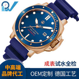 外贸手表机械表男士潜水精钢防水手表跨境自动夜光日历手表批发