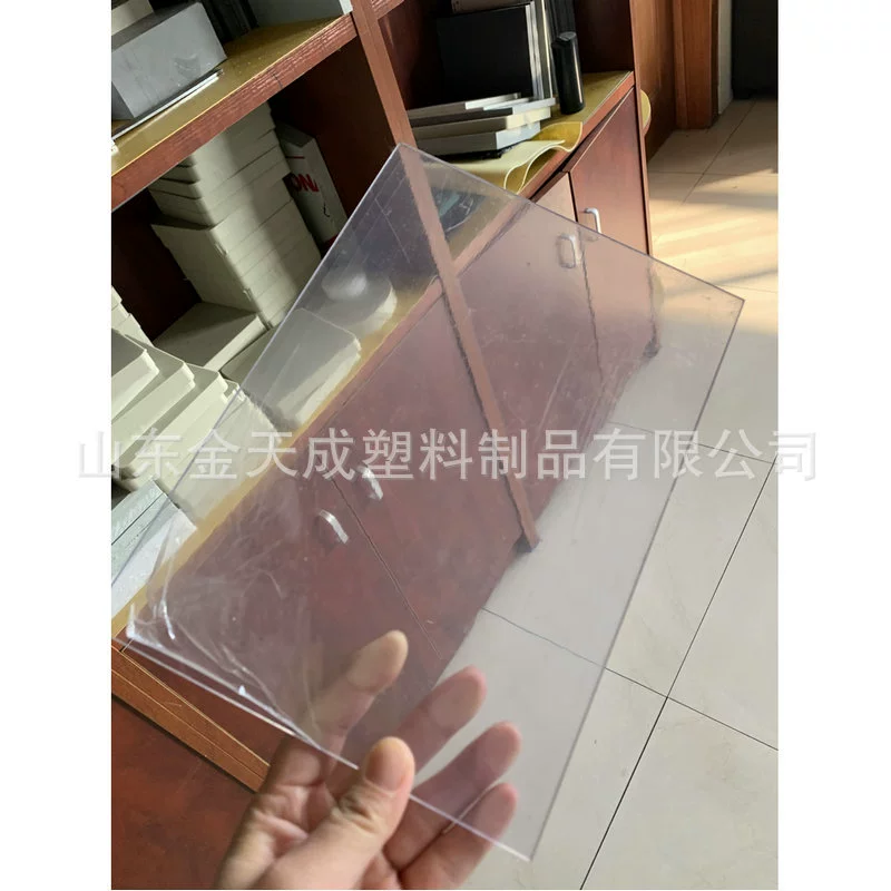 山东金天成 Supply PVC transparent board, transparent sheet, high transparency photo album sheet, plastic