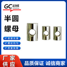 �S�����l��A��ĸ�L�l���b��ĸͶ��ʽ��ñ�X�Ͳ����M4 -M8