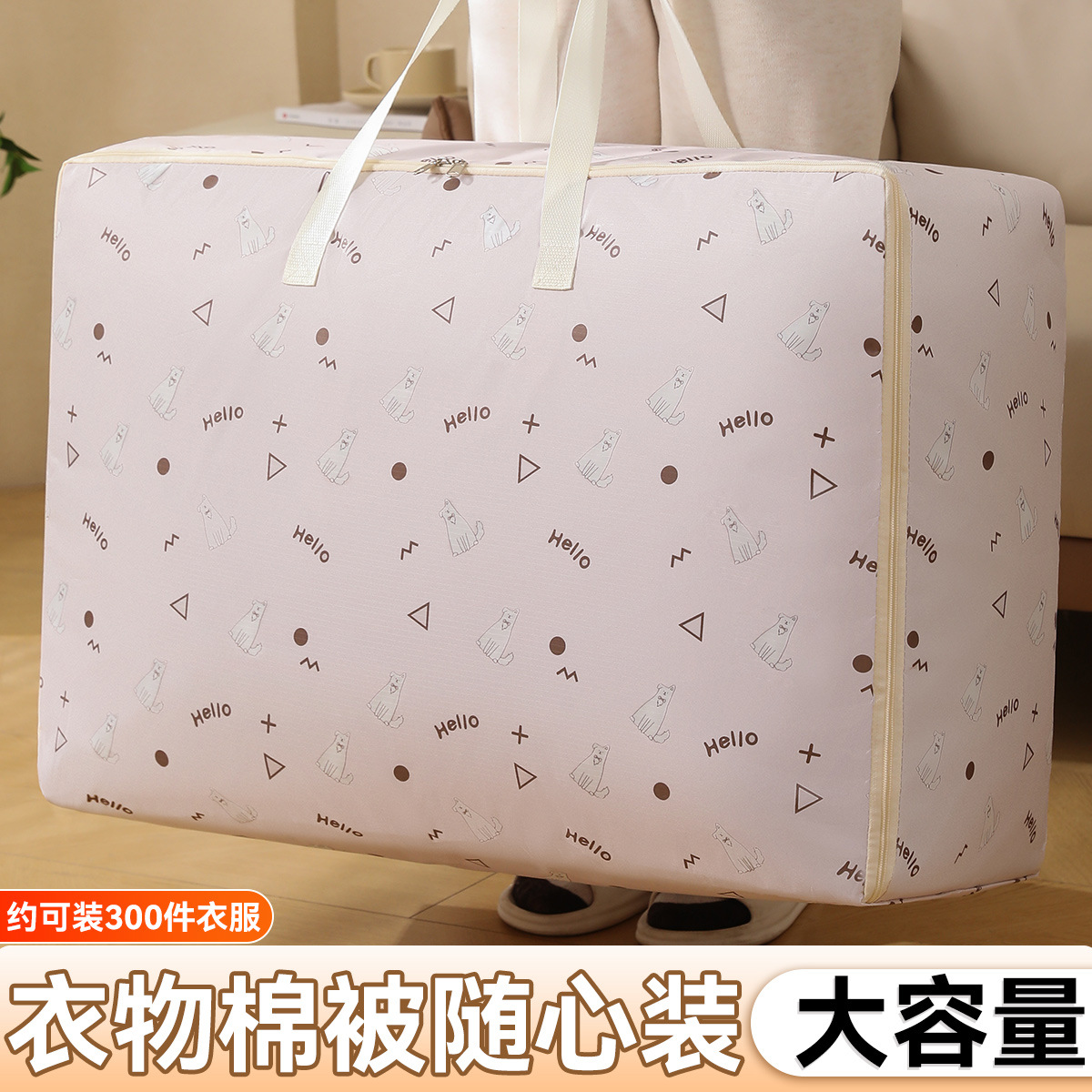 밝은 분홍색 강아지