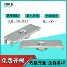 M5PCB���Ӷ��� ��ƽʽ�ĽǶ��� ����Դ�䉺���� �S�~���_������