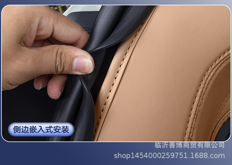 Suitable for Toyota Highlander Trunk Mat, Fully Enclosed Five-Seater and Seven-Seater Special Car Interior Modified Trunk Mat