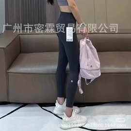 lulu原标Align瑜伽裤九小腿标高腰提臀收腹紧身裤跑步健身运动裤